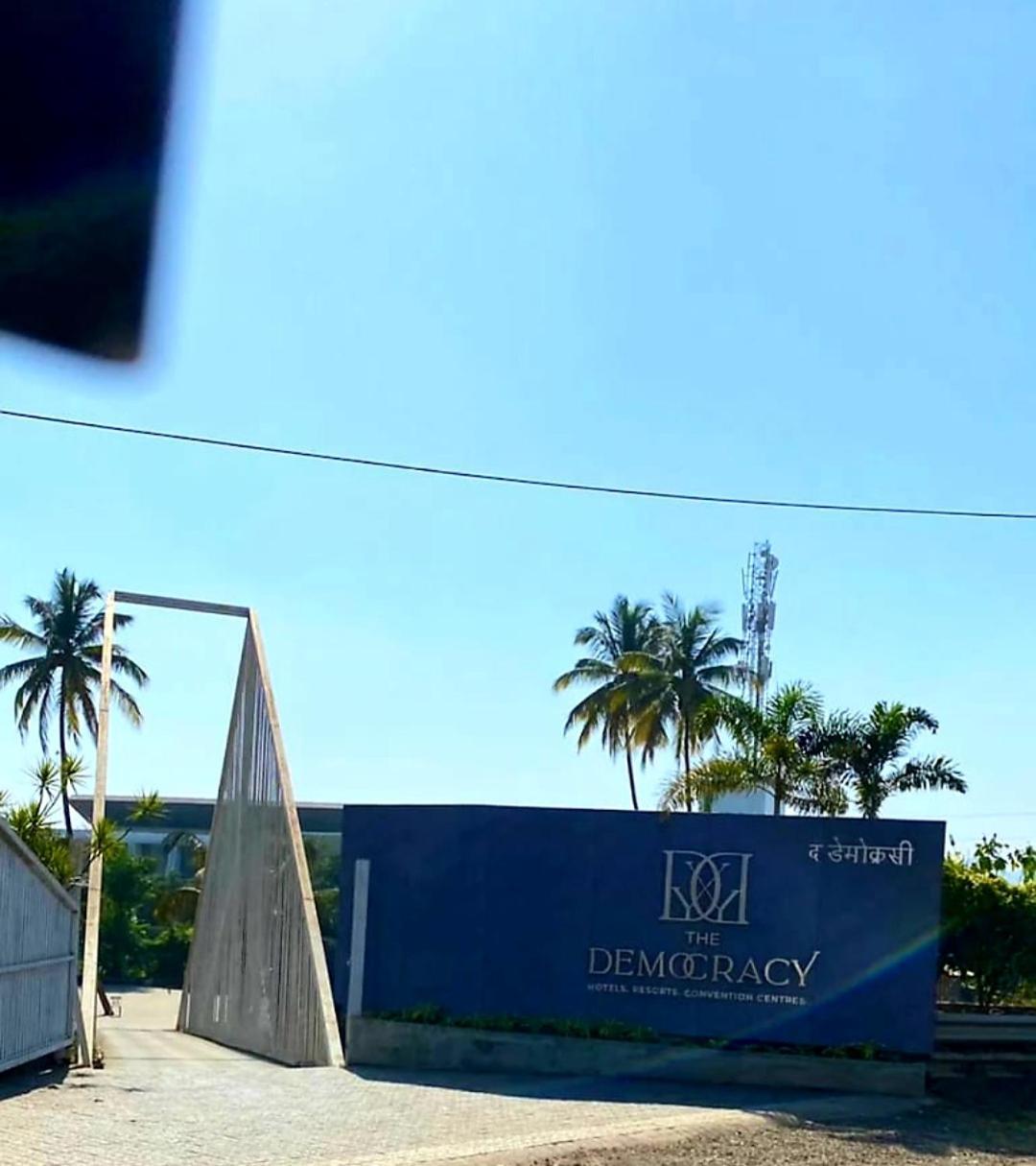 The Democracy Hotel & Resorts 纳西克 外观 照片